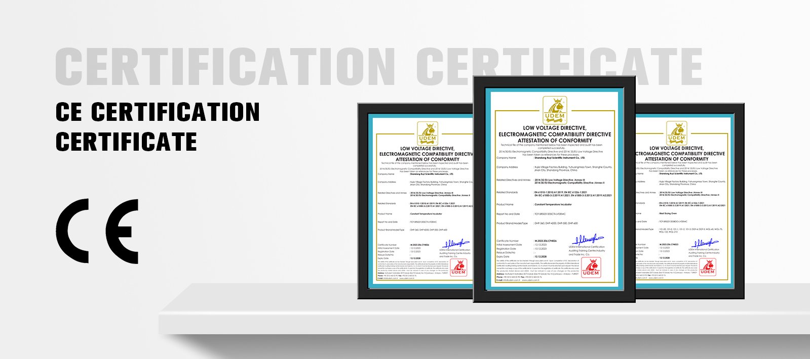 CE Certification Certificate